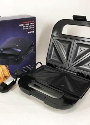 Бутербродница сендвичница magio mg-375, электробутербродница, бутербродница электрическая |швидка доставка|