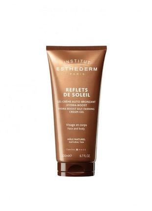 🤍institut esthederm reflets de soleil hydra boost self крем - гель для автозагара ❕розлив❕