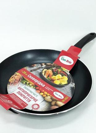 Сковорода 28 см con brio св-2822 full induction, сковорода з товстим дном, якісна на плиту |швидка доставка|