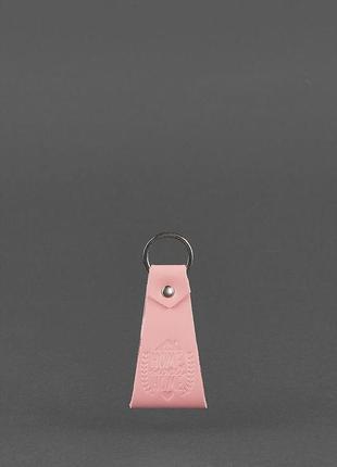 Шкіряний рожевий брелок-петля