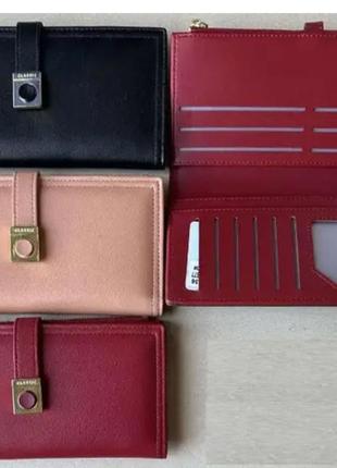 Кошелек женский tailian