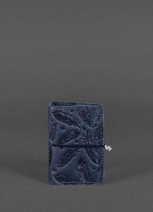 Шкіряний кард-кейс 7.0 синій з пір'ям
