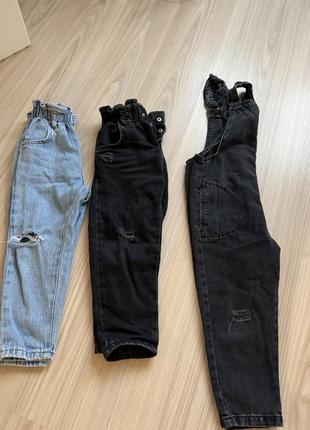Дзинси zara