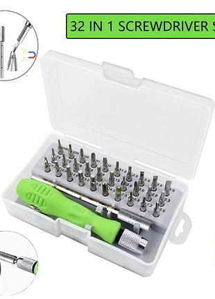 Набір викруток 32 в 1 багатофункціональний набір магнітних біт для ремонту телефонів та пк |швидка доставка|