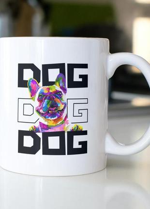 Кружка з принтом "dog" 330 мл біла |швидка доставка|