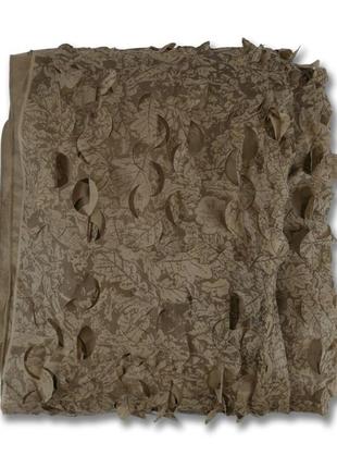 Маскирующая сетка militex дубовые листья 3х2,5м (площадь 7,5 кв.м.) |швидка доставка|