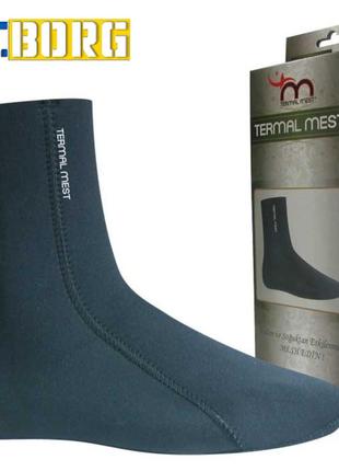 Неопреновые носки черные |швидка доставка|