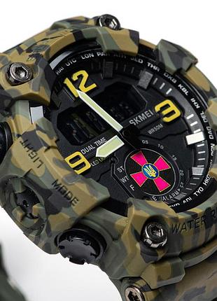 Чоловічий годинник skmei brave зсу |швидка доставка|