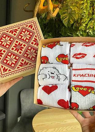 Бокс жіночих подарункових шкарпеток 36-41 на 6 пар |швидка доставка|