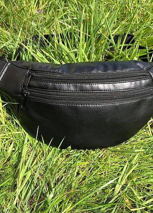Сумка на пояс з еко-шкіри. сумка через плече. бананка чоловіча, жіноча. колір чорний |швидка доставка|