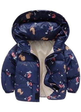 Стильна модна куртка діно