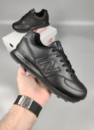 Кросівки new balance 574 leather black