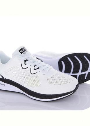 Кросівки чоловічі 👟👟👟
