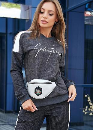 Спортивний костюм 1202.3664