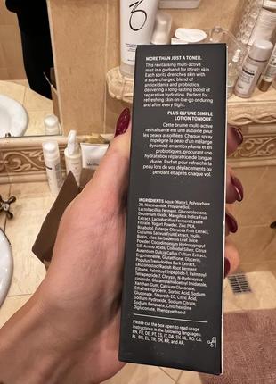 Мист для лица с пробиотиками allies of skin molecular saviour probiotics treatment mist 60ml