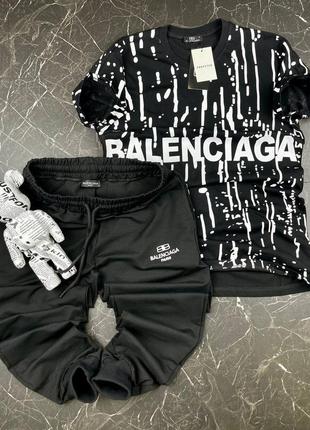 💙 мужской спортивный костюм в стиле "balenciaga"💙