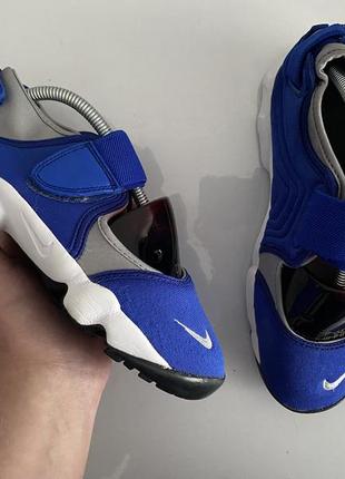 Кросівки nike rift