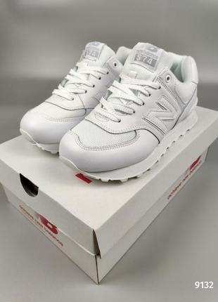 Кроссовки new balance 574 leather white