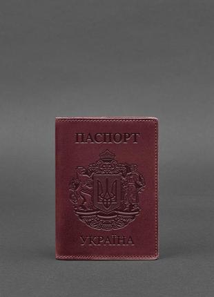 Шкіряна обкладинка для паспорта з українським гербом бордова