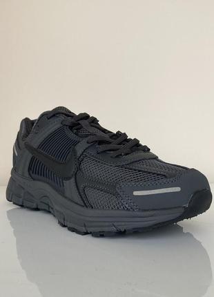 Nike zoom vomero 5