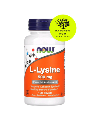 Now foods l- lysine / лизин 500 мг - 100 таблеток / сша