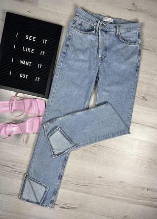 Джинсы с распорками и асимметрической застежкой denim co