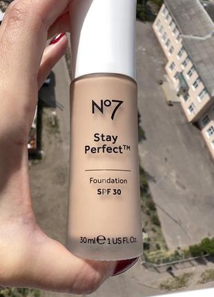 No7 stay perfect foundation 30ml, spf30, long lasting  стійкий тональний крем франція