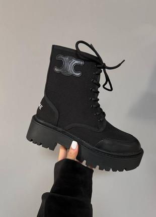 Сапоги в стиле celine