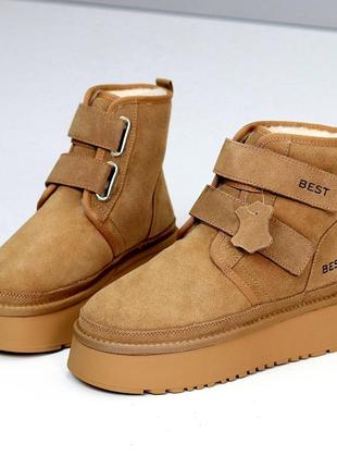 Угги "violes", camel, натуральная замша