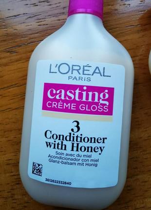 Маска-кондиционер для волос