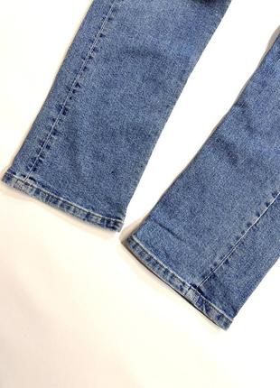 Мужские светлые джинсы zara / размер s/ мужские джинсы зара / мужские джинсы / джинсы zara man / штаны zara /16 фото