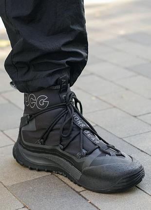 Nike acg air terra antarktik 4