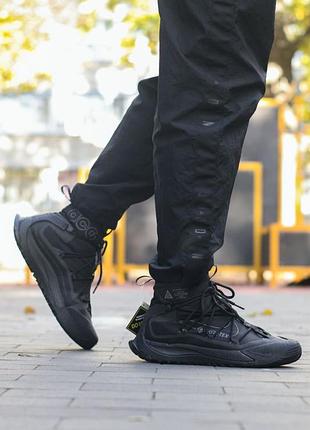 Nike acg air terra antarktik 6