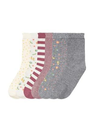 Набор носков