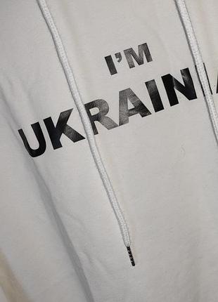 Біле худі 3