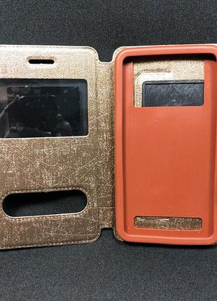 Чохол-книжка універсальна з вікном 5,5 "коричневий