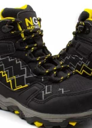 Черевики для хлопчика