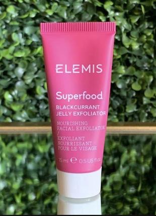 Відлущувальний засіб для обличчя elemis superfood blackcurrant jelly exfoliator