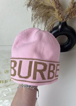 Шапочка nike nsw cuffed beanie