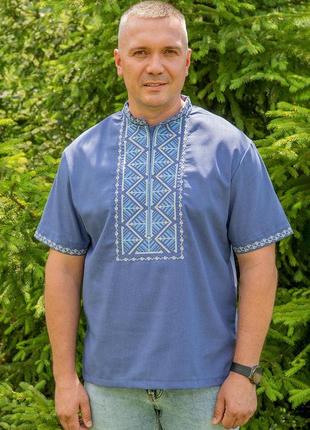 Вышиванка джинсовая очень красивая мужская