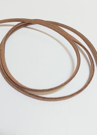 Ювелірний шнурок алькантара + позолота