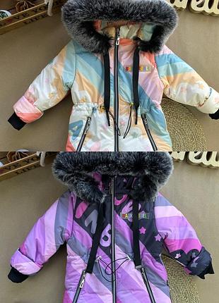 Зимняя куртка- пальто на овчине