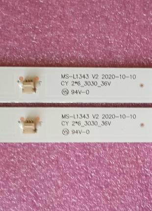 Підсвітка 32" ms-l1343 v2 / ms-l2202 / jl.d32061330-081as-m 6led 6v ...