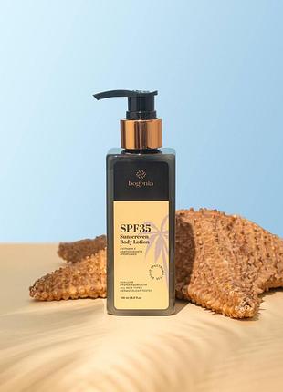 Spf35 для тіла