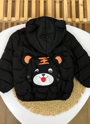 Дуже гарна демісезонна курточка для дітей