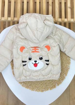 Дуже гарна демісезонна курточка для дітей