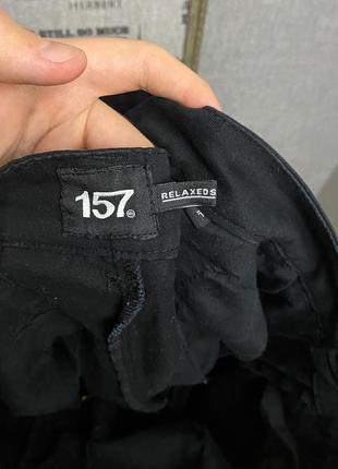 Черные брюки от бренда lager1575 фото
