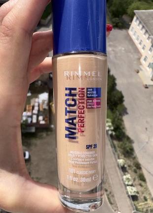 Rimmel match perfection матуючий тональний крем spf20