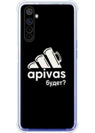 Чехол на realme 6 а пивас "4571sp-1913-5939"