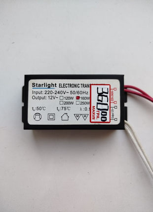 Трансформатор понижающий для галогенной люстры 220-12 в 220v 12v 160 вт